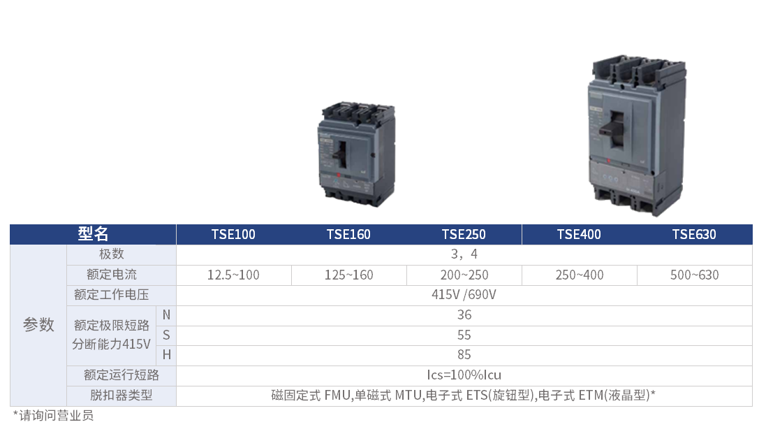 企业微信截图_17337151122997.png