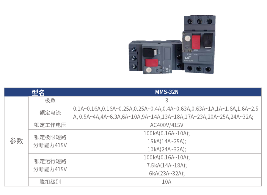 企业微信截图_17337229126673.png