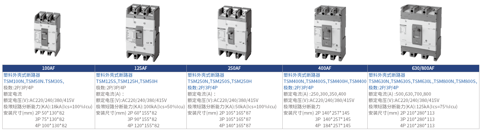 企业微信截图_20250220104622.png