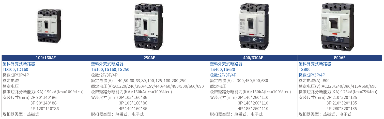 企业微信截图_20250220112854.png