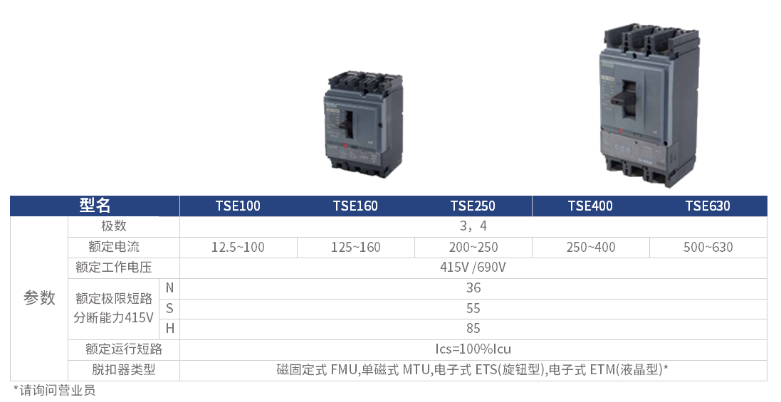 企业微信截图_17410519958780.png