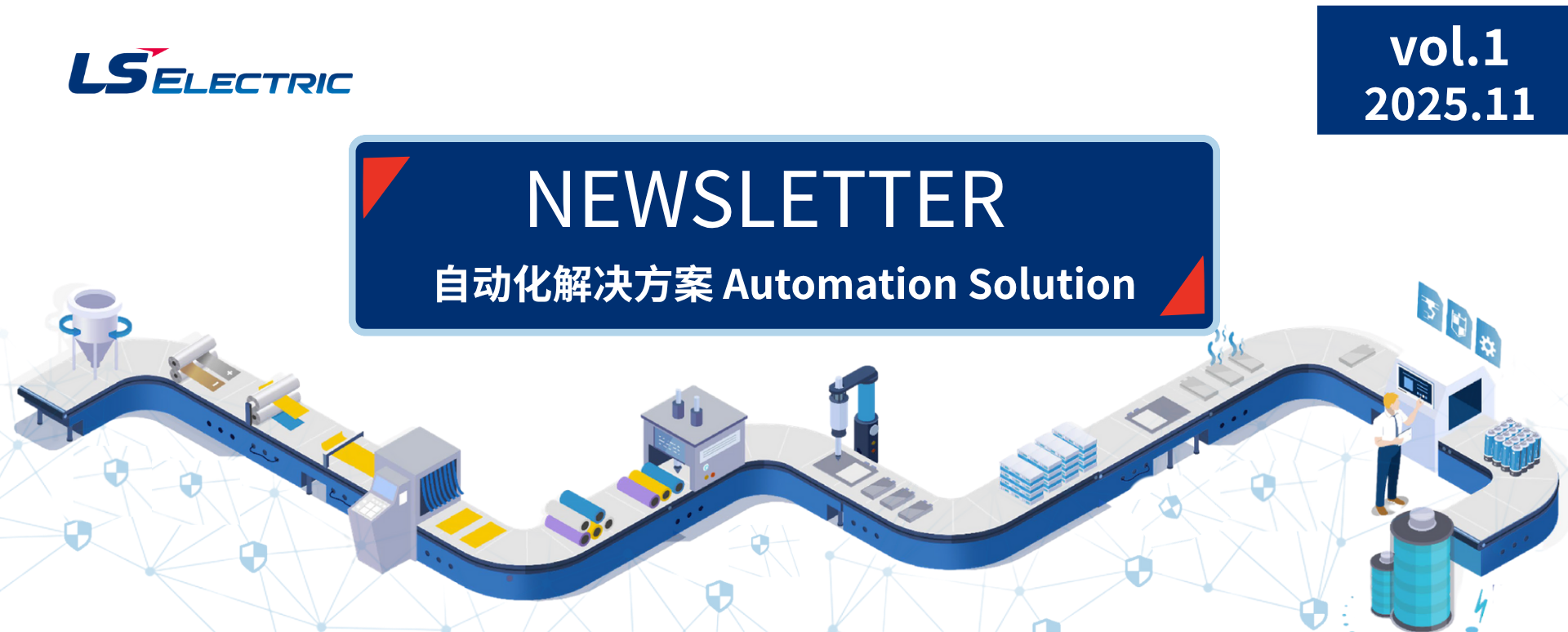 你的段落文字 (1).png