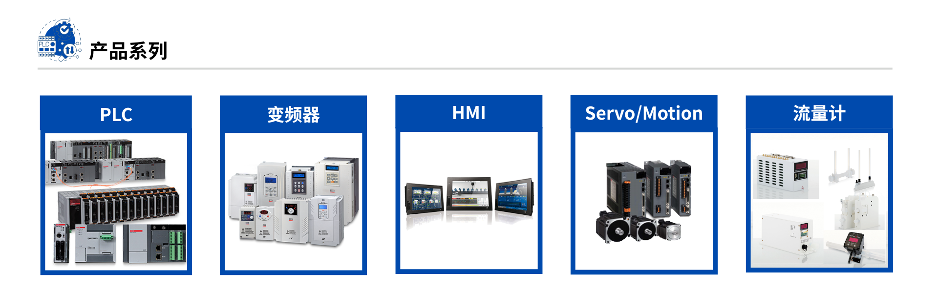 蓝色渐变科技风AI短视频训练营电商Banner (1).png