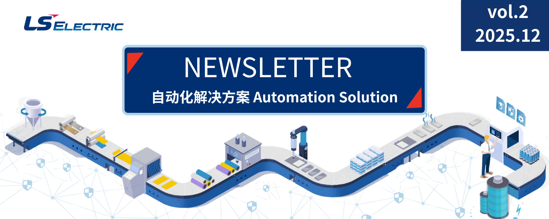 1767158945.png 你的段落文字 (2).png